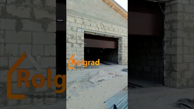 Секционные ворота Волгоград смотреть онлайн