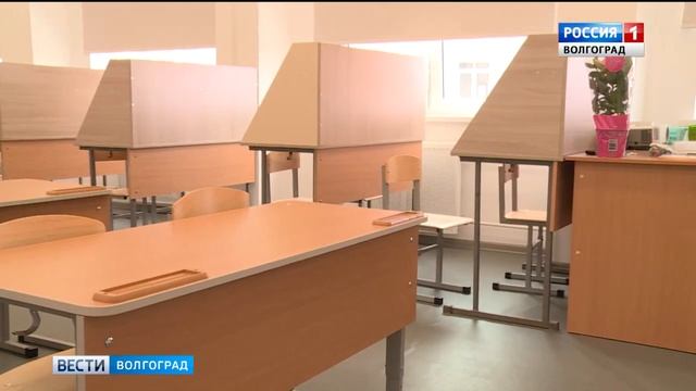 В школах Волгограда открыли инклюзивные классы смотреть онлайн