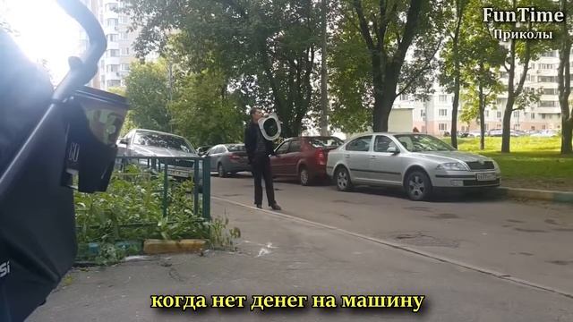 Приколы 2016 Funny Videos смотреть онлайн