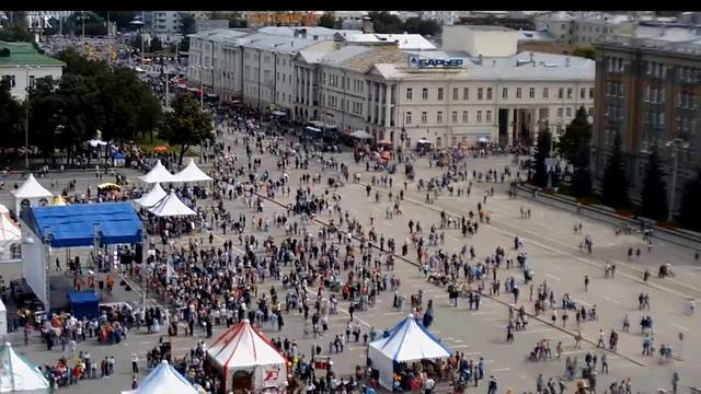 ДЕНЬ ГОРОДА ЕКАТЕРИНБУРГА смотреть онлайн