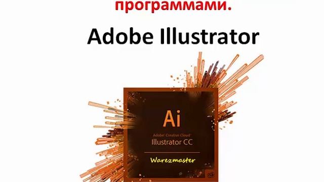 Рисованное видео. Мастер класс смотреть онлайн