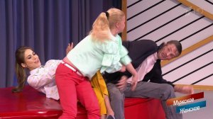 Махнулись не глядя. Мужское / Женское. Самые драматичные моменты выпуска от 24.07.2018