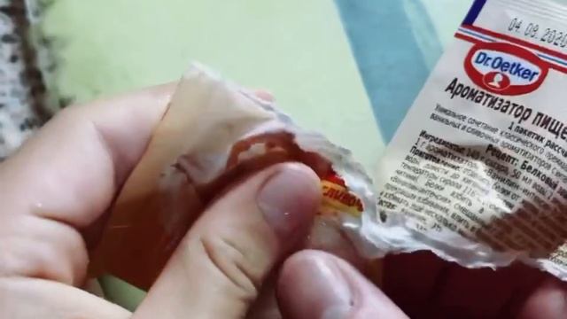 Банановое мороженое. Готовится легко, варить не нужно смотреть онлайн