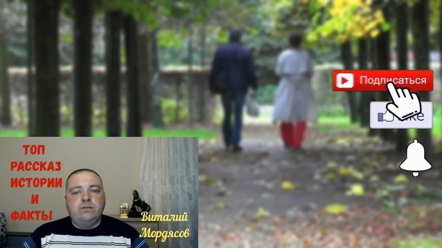 Хочу вернуться к мужу, но он меня назад не принимает  Топ рассказ