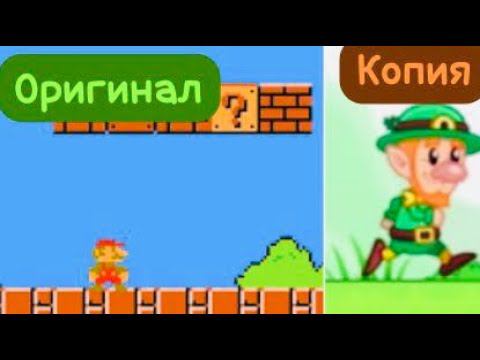 НАШЁЛ ЛУЧШУЮ ПАРОДИЮ НА МАРИО?! Lep's World Пародия на Super Mario Bross на IOS и на Android смотреть онлайн