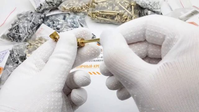 ГОСТ 10344-80 винты невыпадающие с накатной головкой смотреть онлайн
