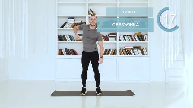 ПРЕСС ЗА 10 МИНУТ (Средний уровень). ИДЕАЛЬНАЯ тренировка для дома | HOMEFIT смотреть онлайн