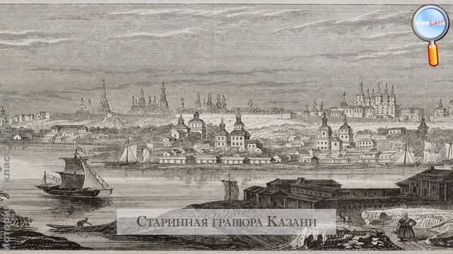 История 7 класс (Урок№23 - Повторительно-обобщающий урок по теме «Россия в XVI в.») смотреть онлайн