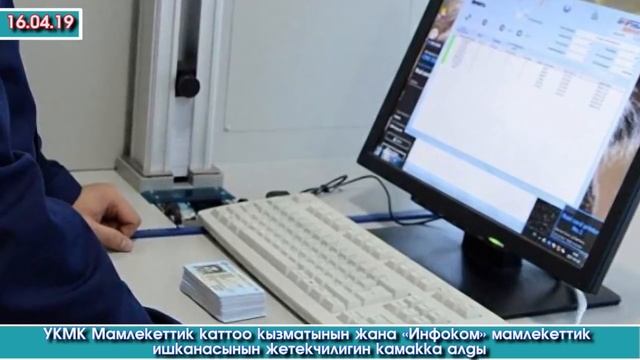 Эшек БУТТУУ Бука -Дача СУ авикырсыгы КАЙРА каралат -Ала КАЧКАН жаш КЫЗ өзү МАКУЛ болуп ЖАТЫП жүргөн смотреть онлайн