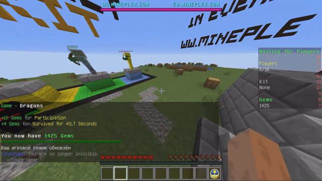 Minecraft Mini Games #1: голодные драконы смотреть онлайн
