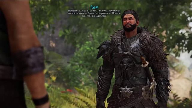 Elex #1 Голиет смотреть онлайн