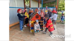 Мероприятие по пожарной безопасности. Инсценировка сказки «Кошкин дом»