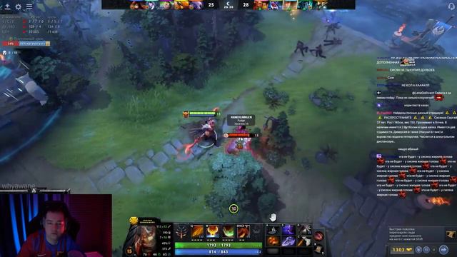 ГОЛОВАЧ ЧЕРЕЗ ФАРМ ДУЭЛЕЙ! #dota #whyawane #головач #головачдота