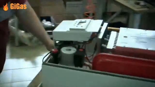 Лемакс. Напольные котлы.