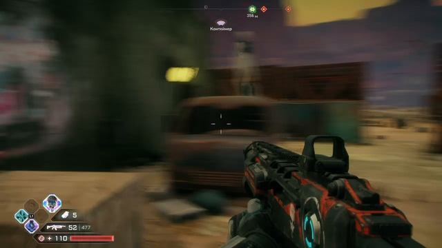 Прохождение Rage 2 на русском языке без комментариев 
Часть 10