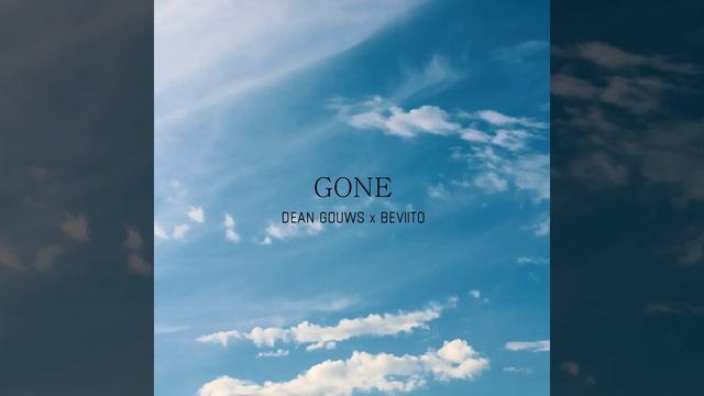 Gone смотреть онлайн