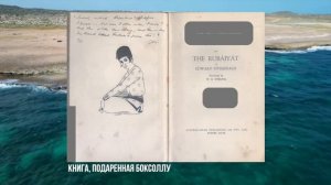 КЕМ БЫЛ ЧЕЛОВЕК ИЗ СОМЕРТОНА? Разгадка найдена! Всё проще, чем мы думали / ДЕЛО ТАМАМ ШУД