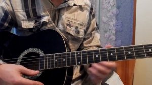 Как играть Соло Кукушка на одной струне