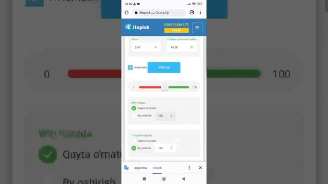 Litepick Saytidan toza foyda qilish 100 % ishonchli taktika смотреть онлайн