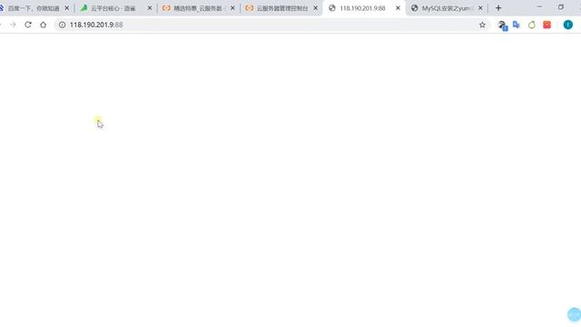 05、云平台 服务器的安全组设置 смотреть онлайн