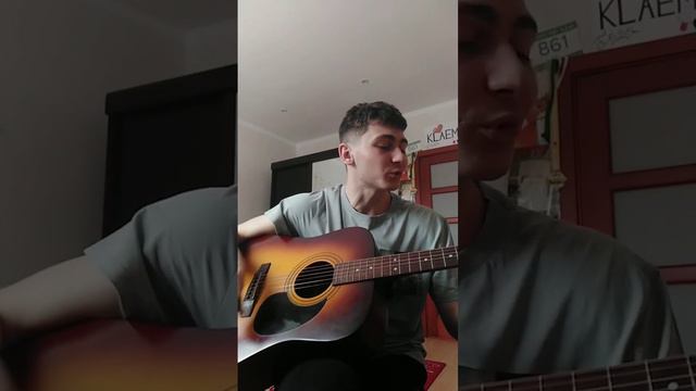 Папин Олимпос - Я удалю тебя из друзей (cover by KLAEM) смотреть онлайн