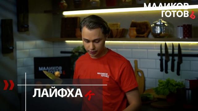 Как правильно чистить авокадо. Лайфхак. смотреть онлайн