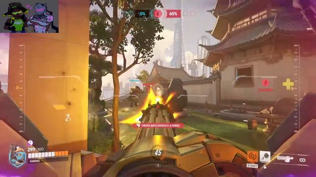 OVERWATCH 2 2022. Теперь бесплатно для всех. смотреть онлайн
