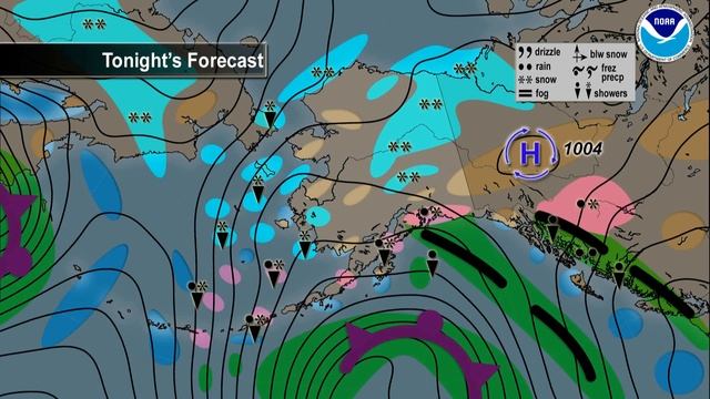 November 05, 2016 Alaska Weather Daily Briefing смотреть онлайн