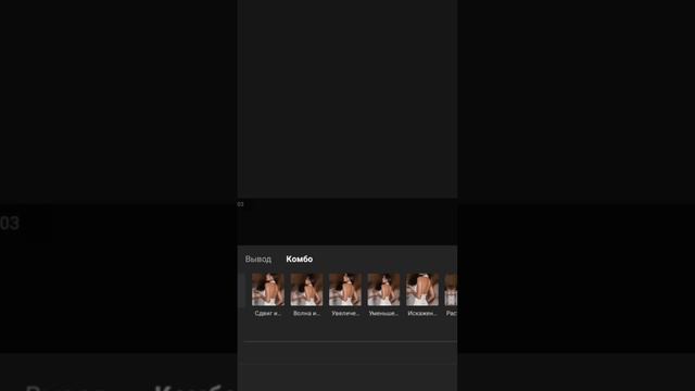 КАК СДЕЛАТЬ КРАСИВОЕ ВИДЕО В КАП КУТЕ? /Itz_Kudi/ смотреть онлайн