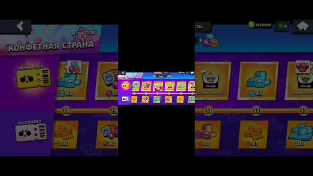 #brawlstars в следующем видео попробую показать как в Гугле скачивать или находить смотреть онлайн