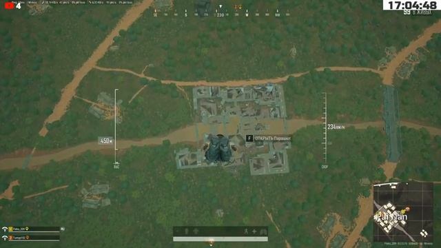 PUBG/ Просто играем и развлекаемся / Стрим смотреть онлайн