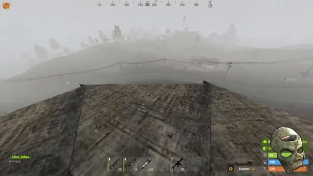 Стрим Rust Розыгрыш скина! смотреть онлайн