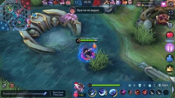 ЛЮТЫЙ МЕЙНЕР АЛУКАРДА МОБАЙЛ ЛЕГЕНДС /MOBILE LEGENDS: BANG BANG