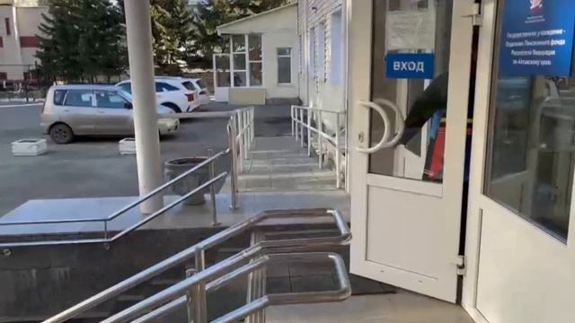 О реорганизации Отделения ПФР с 1 октября смотреть онлайн