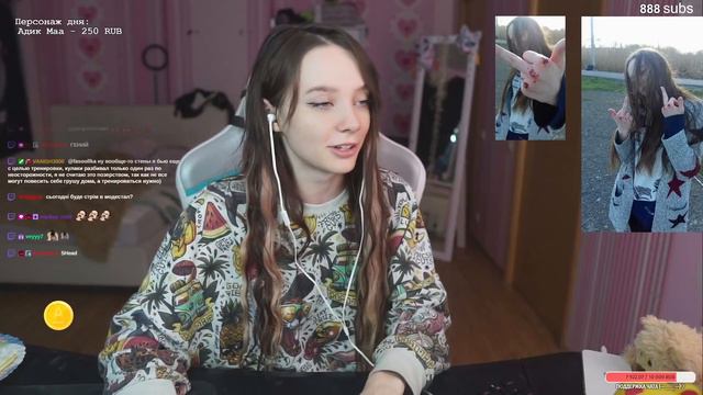 ФАСОЛЬКА В 13 ЛЕТ - Fasoollka