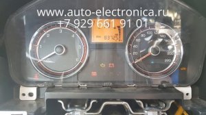 Прописать чип ключ SsangYong New Actyon 2011 г.в, замена блока ЭБУ, привязка б/у блоков, в Раменско