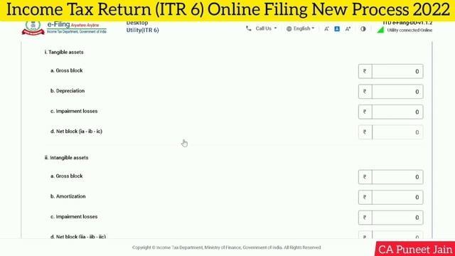 How to file ITR 6 Online Company ITR 6 filing 21-22|ITR 6 AY 2022-23 Change in ITR 6 for AY 2022-23 смотреть онлайн
