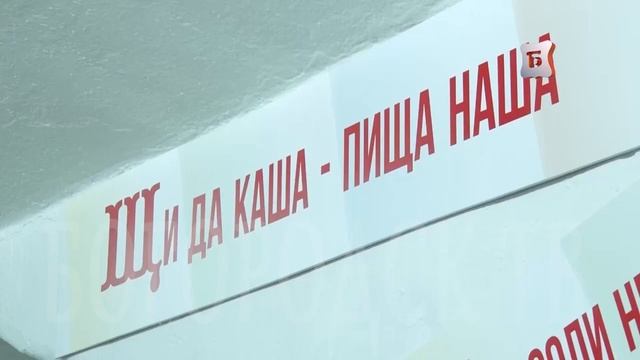 НОВОСТИ БОГОРОДСКА (АВТОГОРОДОК ОТКРЫЛСЯ В СТ.ПАРКЕ) 688 ВЫПУСК смотреть онлайн