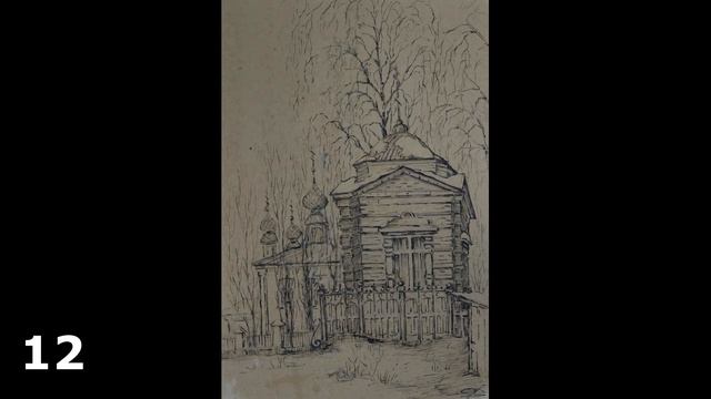 Знаете ли вы памятники культурного наследия Заволжского района смотреть онлайн