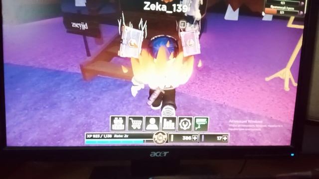играю в убийцу (roblox) Колаба с Ритой ? смотреть онлайн