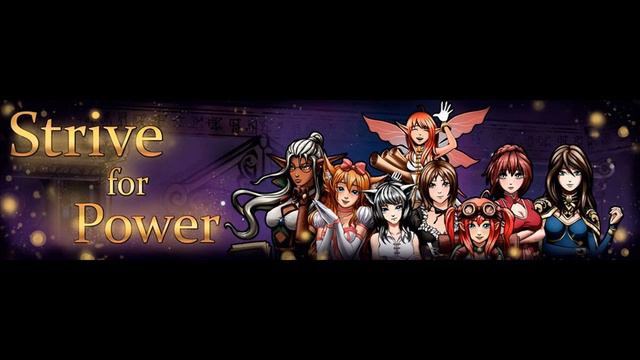 Strive For Power - Soundtrack - Chill Openness