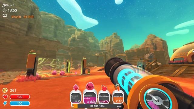 Ламповый стрим |Slime Rancher и другие игры | Первый взгляд #1 смотреть онлайн
