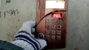 Как открыть домофон  Cyfral CCD 20 без ключа
