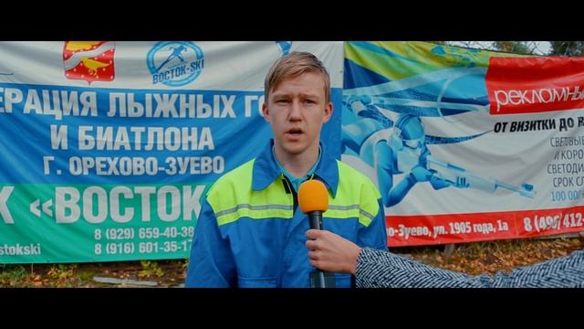 Защитник Отечества 2015 смотреть онлайн