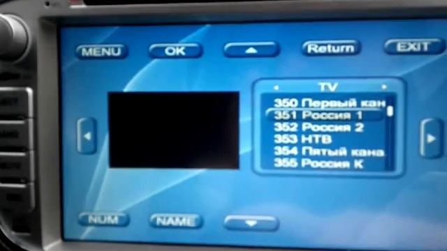 купил балалайку Hualingan/Хулиган HL-8780GB (NEW) (AvtoMIR.NET) смотреть онлайн