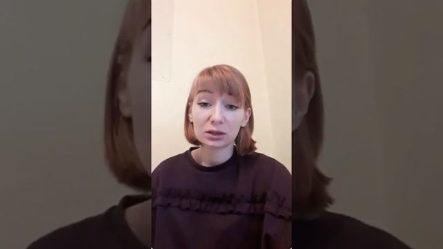 Почему не достигаются цели. GureevaTV смотреть онлайн