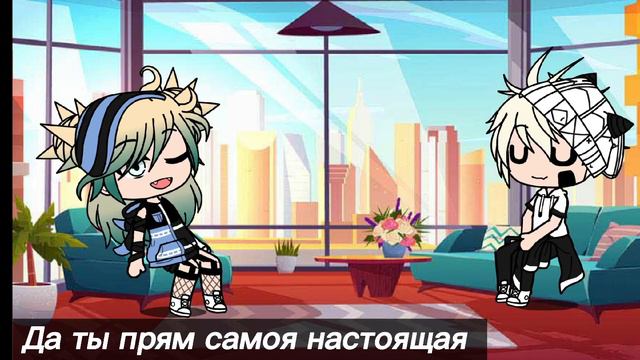 Видео сделала моя любимая сестра . В ролях :Шизанутый Рома, Алина , которая ушла и умная Полина.😀😀 смотреть онлайн