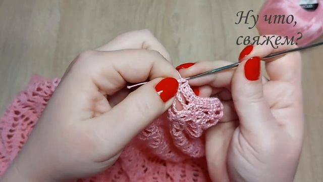 ?ФИНАЛ. КЛАССНАЯ ЮБОЧКА НА 3 ГОДИКА КРЮЧКОМ УНИВЕРСАЛЬНАЯ./CLASSIC SKIRT FOR 3 YEARS CROCHET PATTER