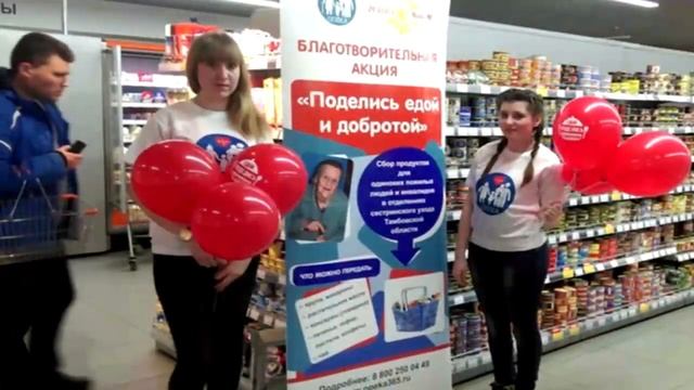 Специальность Социальная работа смотреть онлайн