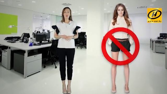 Правила этикета: шорты - когда можно или нельзя носить? смотреть онлайн